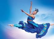 2007���S���䡱��������F�ݡ��赸��ِ��ِ�r���赸