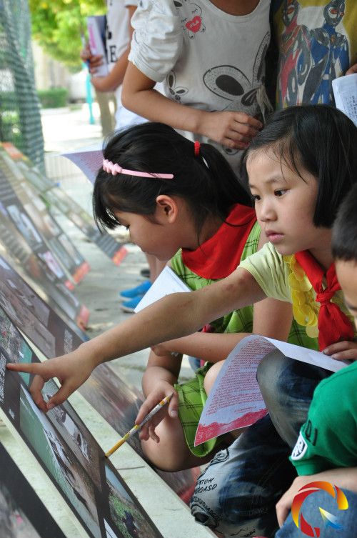 ​�����^��W���������w��֪�R��Ҫ��