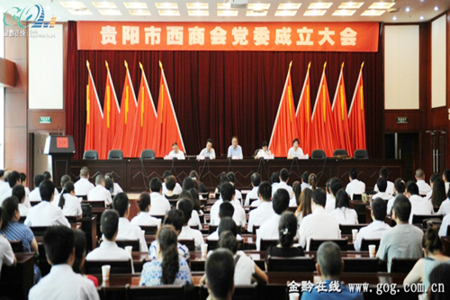 �F������̕��hί��������F(xi��n)��