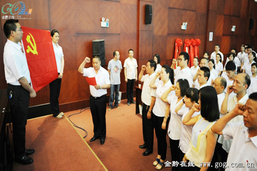 15�������h���̕����T���hί��������