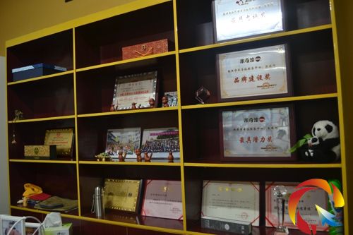 �s�u��һ��