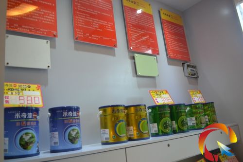 ������aƷչʾ