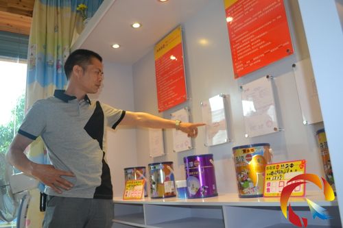 �����x�ڽ�B������ϵ�ЮaƷ������