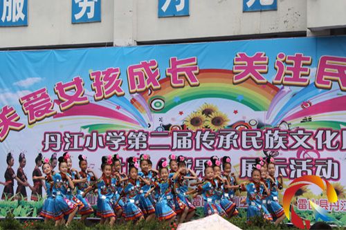 ��ˇ�ݳ��F(xi��n)��