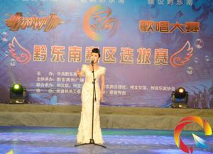 2013����F�ݸ質��ِǭ�|��ِ�^�x��ِ�����Ļ