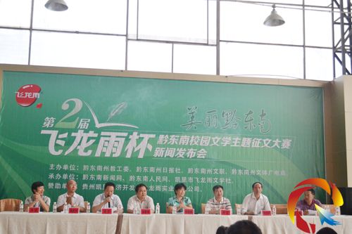 �l�����F��