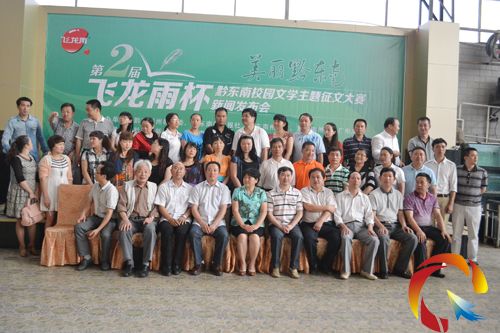 �������l���˺ͽ̎�һ���Ӱ