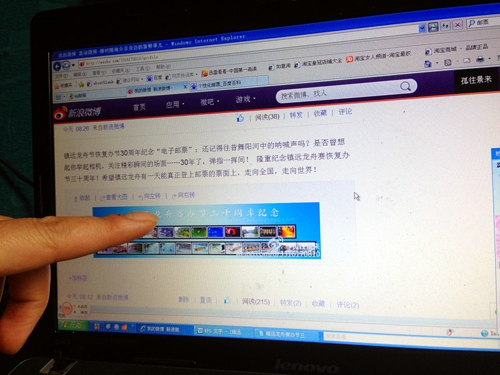 �W�ѡ������������l���ھW�j�ϰl������]Ʊ