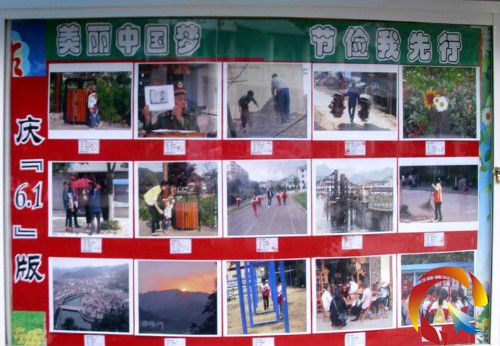 �D�鵤��С�W�zӰ��Ʒչһ��