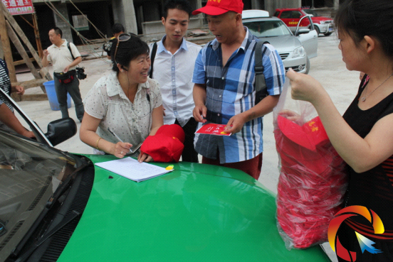 ����܇˾�C�����Iȡ־Ըñ��־Ը�߻��º͐���܇�N