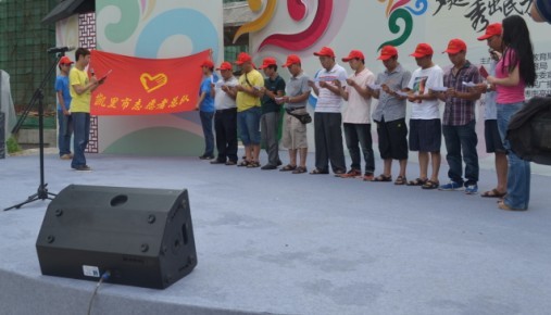 ����܇˾�C��������