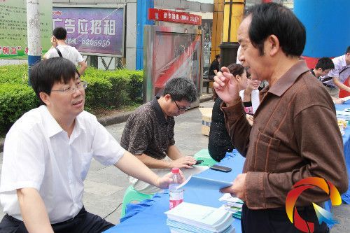 �D�����������ˆT��ԃ