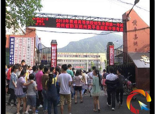 �������뿼��