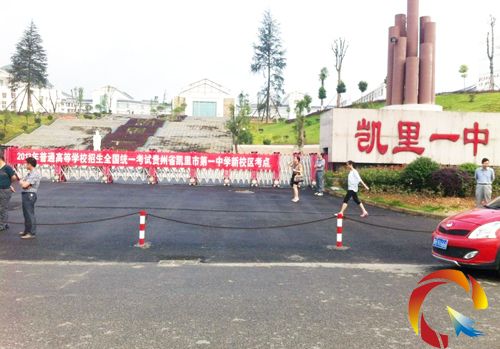 �ڿ������㿼�ļ��L