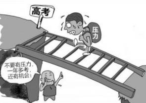 6��Ҳ�Ǽ��L�ĸ߿� ��������ź���