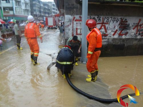 �����ٱ�������̧�C�ӱ��_չ��ˮ���U