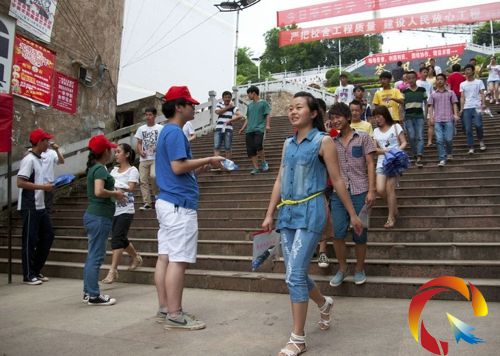 ��Ը�߷��ՈF