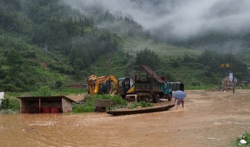 �Ľ�����ɞ� 21�l�7864���ܞ� 7�l悽�ͨ����