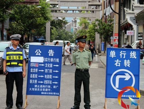 �����������������Ҫ·�ڈ��� 