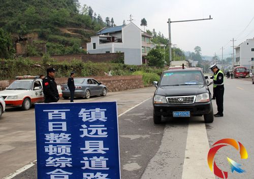 �������\�ܡ��r�C����·��Ѳ���ψ���