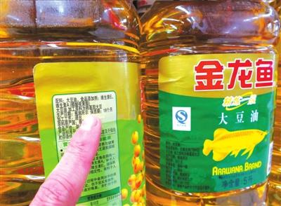 Ŀǰ�Ј��ϳ��۵Ĵ󲿷�ʳ�ô��;����D������͡��Y�ψDƬ/�|��IC