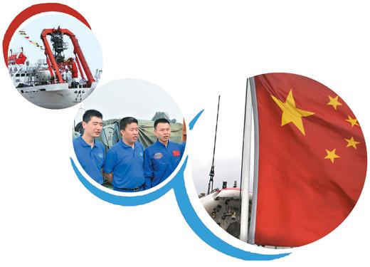 �ψD������̖����ꖼt09��ĸ�� �ЈD���ƿ�꠆T�c�����T�Ƽ���(��һ)��Ӱ  �D������̖���b��ĸ��