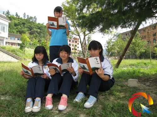 ���ЌW(xu��)����У�@ϲ����һ�ڡ��׹�ɽ���ČW(xu��)�s־