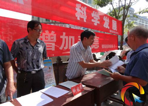 ���ܜp��֪�R�F���v��