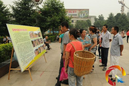 �r���^���й���r