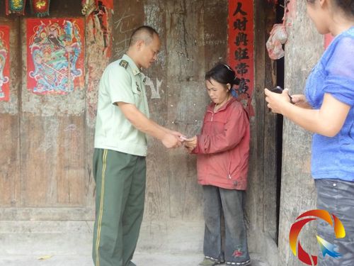 ��ȥο����