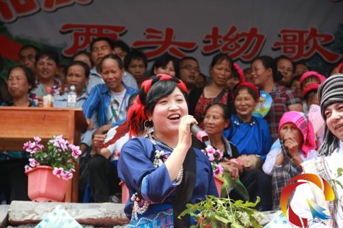 ���ҹ���չ���