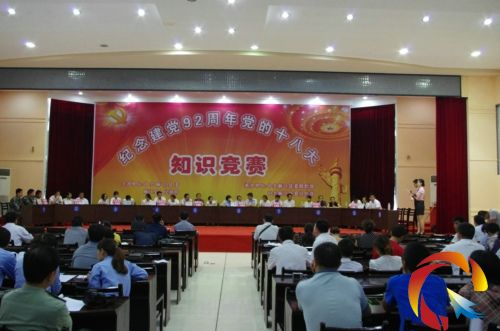 ��ِ�F(xi��n)��