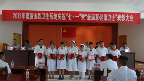 ���Õ��F��