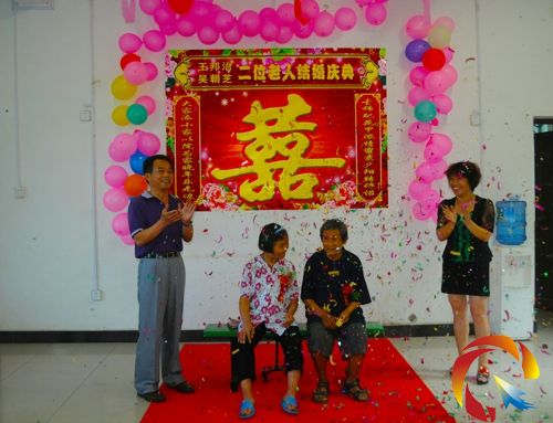 �\���h�����־��L(zh��ng)ʯ���a���\���h���gί�k���������_���m���λ�����C��