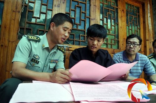 ��h���b���L�ڞ鶱�������B��������