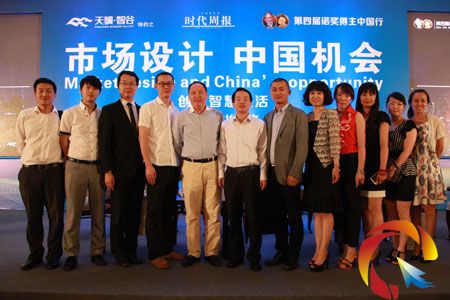 ֱ�N���I�W,Ҧ�t��,��ʿ������,��ʿ��,�Zؐ�������W������,�����ĈL˹