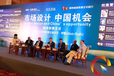 ֱ�N���I�W,Ҧ�t��,��ʿ������,��ʿ��,�Zؐ�������W������,�����ĈL˹