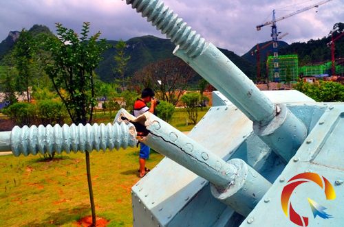 ��Ͳ���۔�