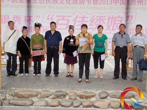 ���ټ��C���ˇ��ِ�_Ļ