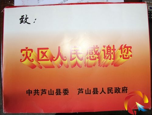 �ą^������x��