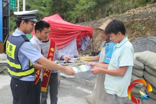 ������ʩ�����_(k��i)չ��ͨ��ȫ�������(d��ng)