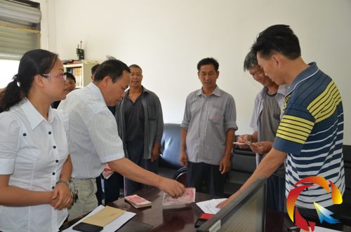 �r���I����Ƿ���Y