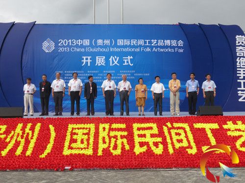 ��ϯ�_չ�xʽ���I(l��ng)��(d��o)�ͼ��e