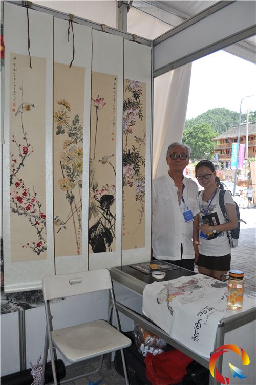 ӛ�ߺ�������c�����ļ��D��Ӱ��ԓ�׈D���rֵ2000�����