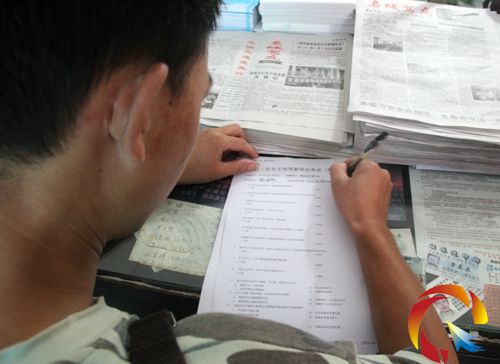 Ħ��܇�{����ڿ�ԇ