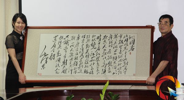 �������Cë��ϯԊ�~���߈@����ѩ����ٛ܊�²����^