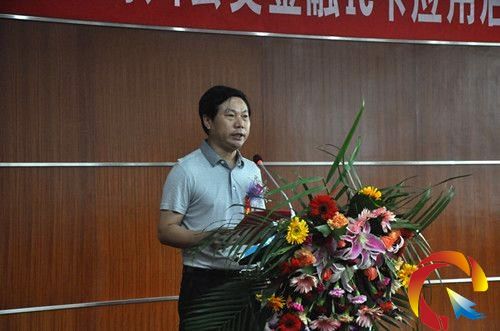 ��ί����ӛ���A����ϯ���Ӄxʽ���vԒ