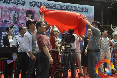 ȫ�w���ˆT��ͬ���Ӱ�_�C