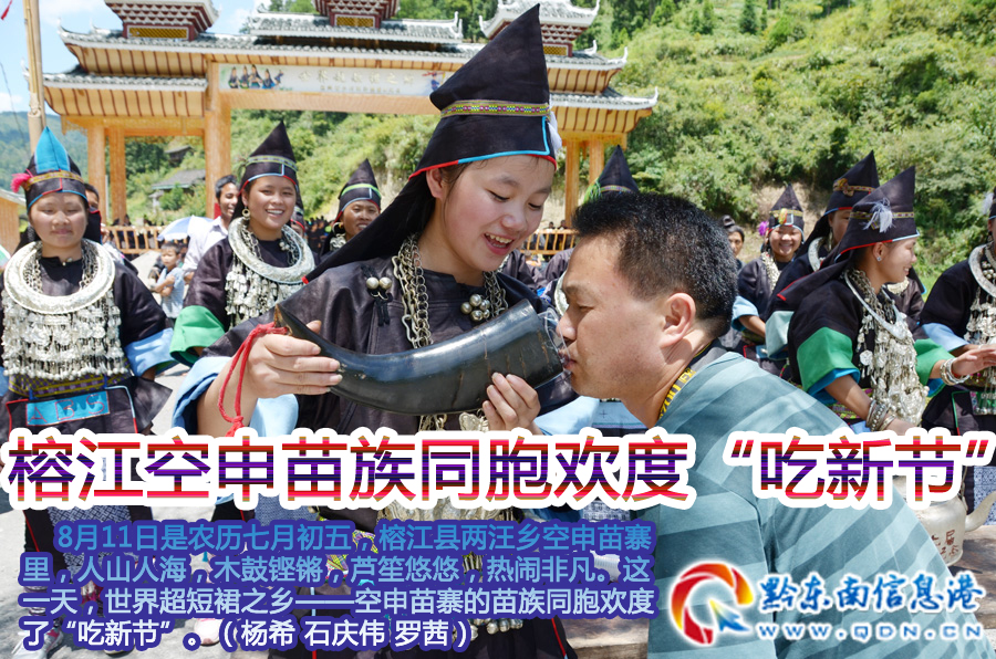 �Ž���������ͬ���g�ȡ����¹���