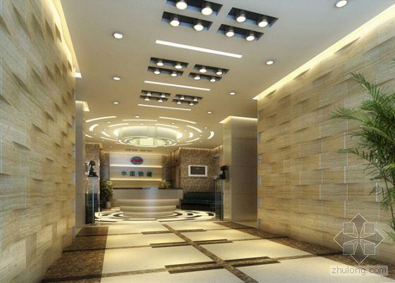 �Ї��F����8.37�|Ԫ���д��M�ɱ�ʸ֮��